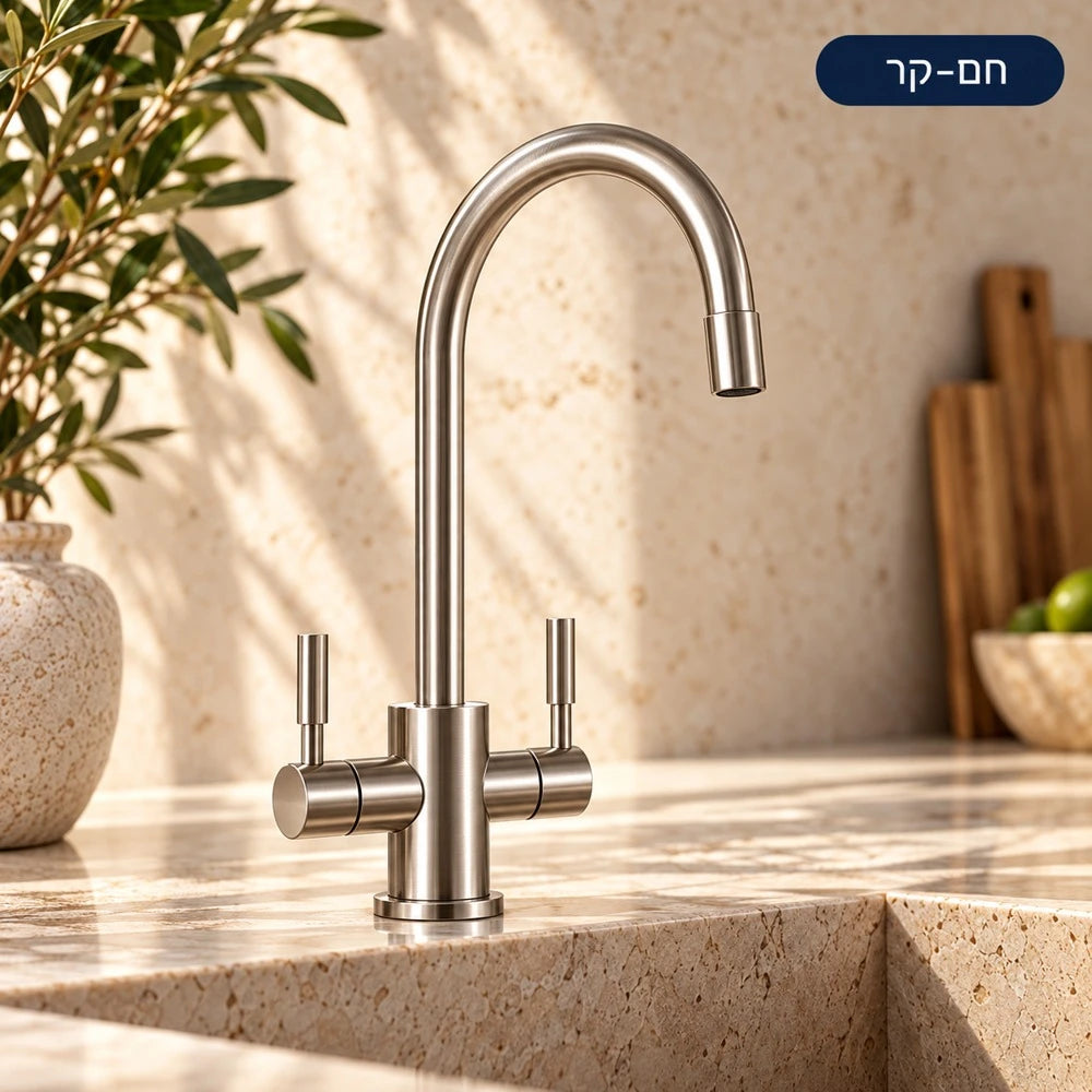 מערכת מים תת כיורית קר-חם ClearBrita ליין מטבחים גרמניה