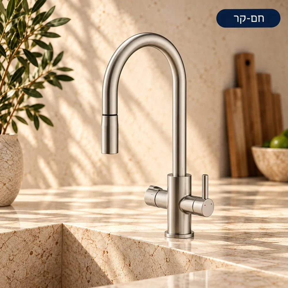 QUATROTAP PLUS ברז נשלף מקורי